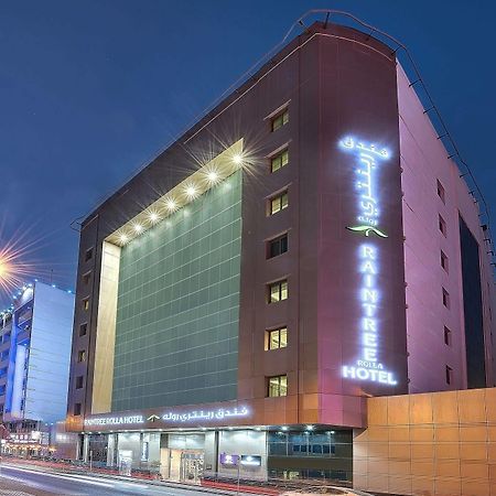 Raintree Rolla Hotel Dubaï Extérieur photo