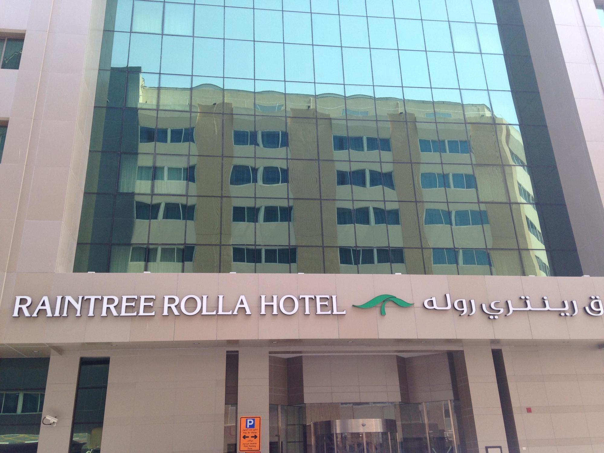 Raintree Rolla Hotel Dubaï Extérieur photo