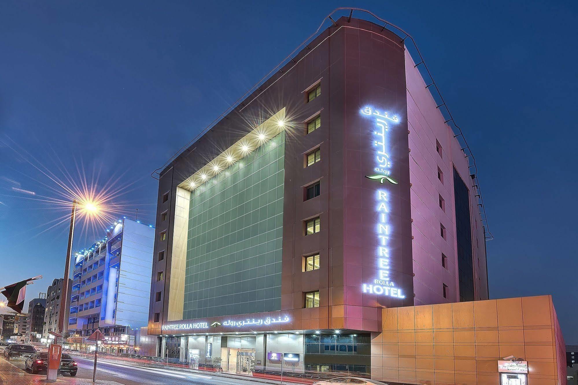 Raintree Rolla Hotel Dubaï Extérieur photo