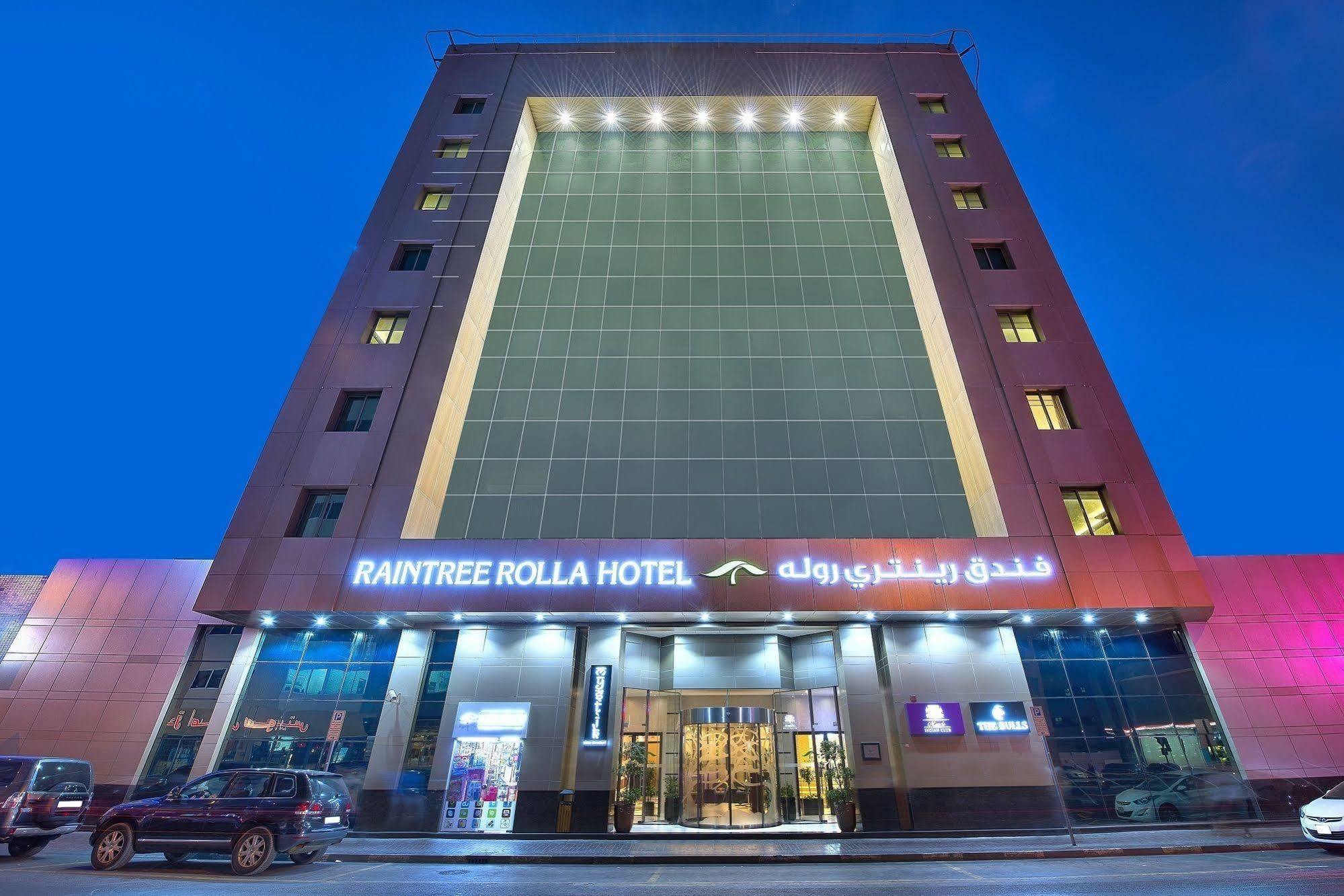 Raintree Rolla Hotel Dubaï Extérieur photo
